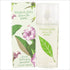 Green Tea Exotic by Elizabeth Arden Eau De Toilette Spray 3.4 oz for Women - PERFUME